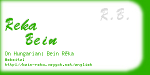 reka bein business card